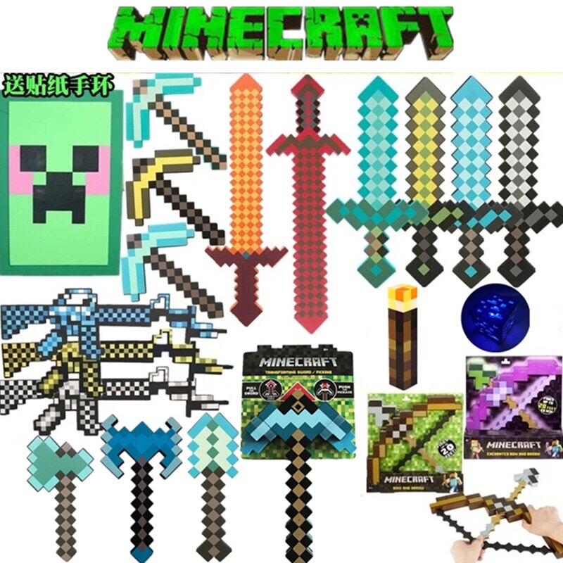 我的世界钻石斧价格 我的世界钻石斧图片 星期三