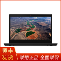 可选1650TiGTX1650SSD512G16G英寸游戏笔记本电脑15.6i5i7英特尔酷睿Y7000联想拯救者新品上市