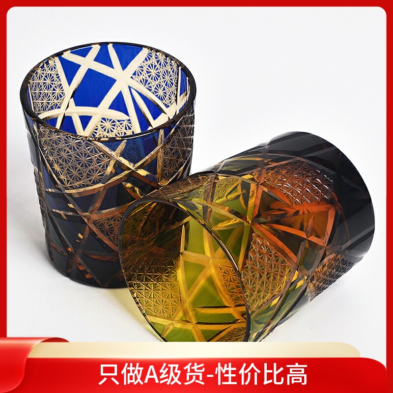 精美家用手工雕刻水晶切子杯子