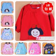 Gants pour enfants en velours - Ref 2147018 Image 14