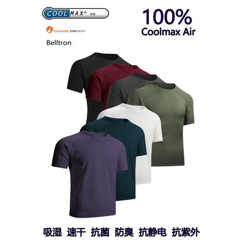 弹道猫连肩版coolmax短袖