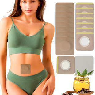 粘贴款蓖麻油包便携防漏护理包加大贴腰款蓖麻油包CastorOilPack