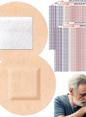 跨境新款硅胶圆形宽创可贴透气硅凝胶贴敏感肌专用圆绷带Band aid