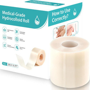 Hydrocolloid加厚带边水胶体吸收渗液敷料卷材亲肤痘痘贴湿性胶带
