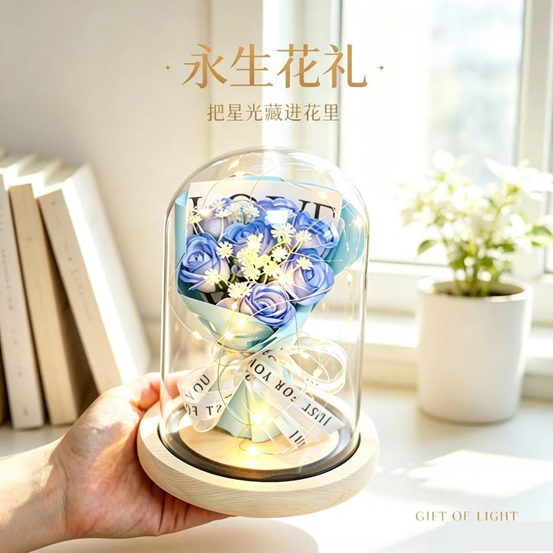 小夜灯生日礼物女生送女朋友的闺蜜实用男生女孩子同学创意毕业季