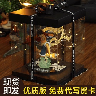 diy手工恋爱结婚情侣一周年一百100天纪念日礼物送男生男朋友老公