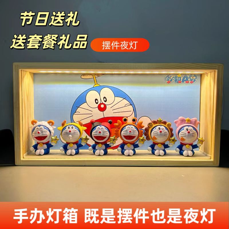 哆啦a梦手办叮当猫桌面摆件