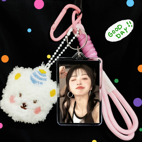 田曦薇周边钥匙扣挂件