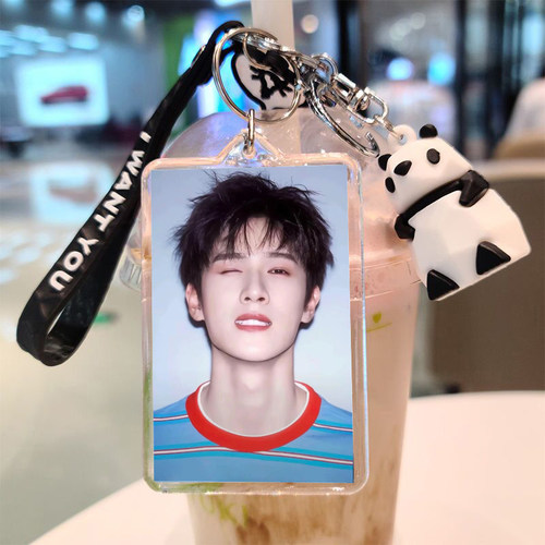 李昀锐周边书包挂件定制钥匙扣