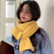 黄色围巾女冬季 2025新款 加厚韩系氛围感羊毛混纺学生秋情侣围脖潮