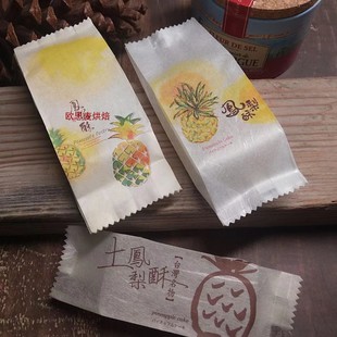 台湾产 新款凤梨酥包裝袋ff款 彩绘菠蘿棉纸袋 适用3535 3771模具