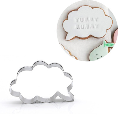 现货 蛋糕烘焙模具 对话框饼干模具7093 翻糖DIY工具 不锈钢材质