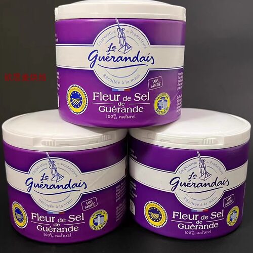 现货 法国盖朗德 Guerande fleur de sel 125g