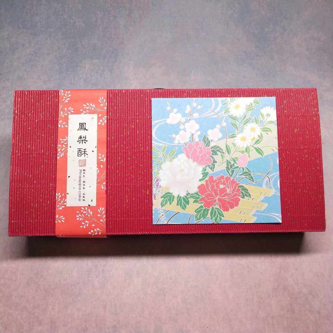 凤梨酥蛋黄酥包装盒辅件 红底白花横条 尺寸 56*5cm  5元10条