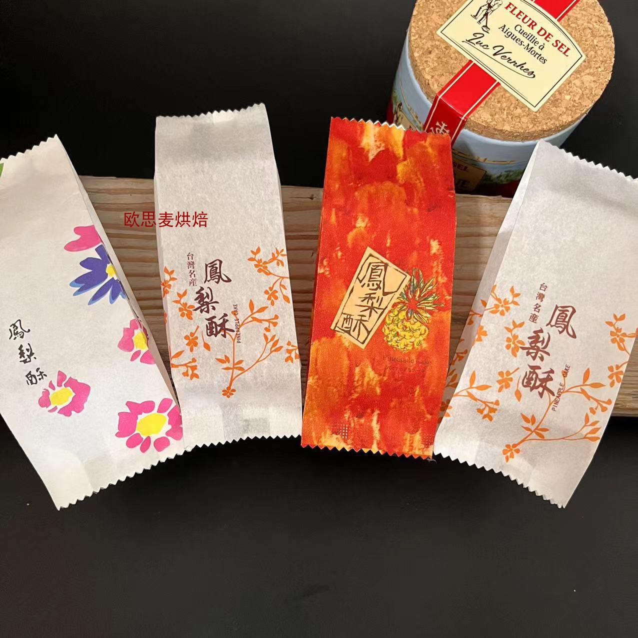 台湾产 进口B红色镀铝凤梨酥包裝袋土凤梨酥袋sn3752用100张