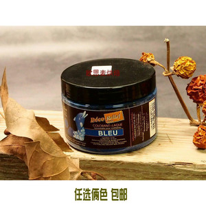 现货 DR油溶色粉Deco Rrlief 蓝色20g原装 个人创作艺术工艺用