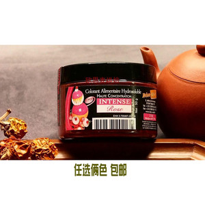 法国原装 粉紅色 DR水溶色粉马卡龙奶油糖霜蛋糕翻糖 50g原装