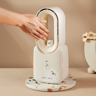 康佳QQfamily名冷暖两用无叶风扇