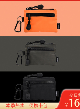 TCT20款 三色新款简约零钱包卡包短款个性青年多功能多种使用卡套