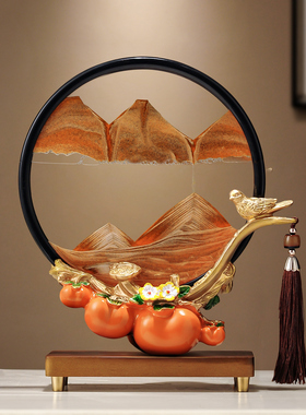 新中式柿柿如意流沙画装饰摆件