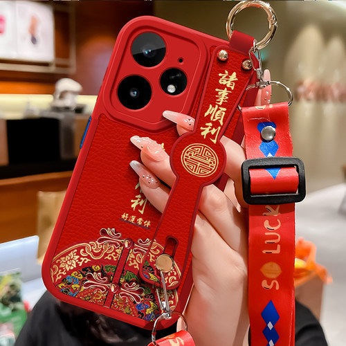 腕带小羊皮 长挂绳