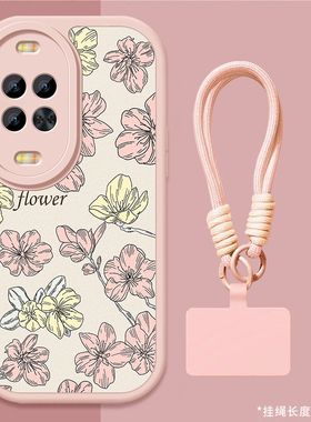 适用iQOONeo11手机壳iqooneo10pro+新款小羊皮保护套iq00ne09spro十镜头全包防摔Neo8高级外壳女款挂绳淡雅花