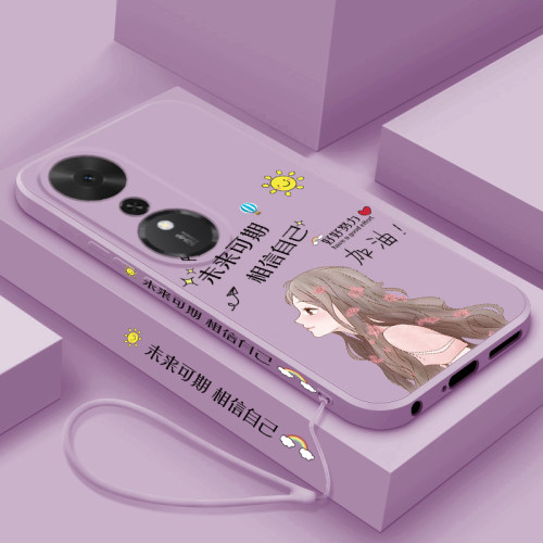 液态硅胶软壳 全包边防摔
