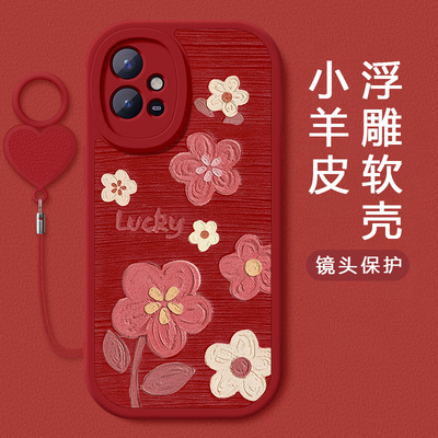 适用vivoY33s手机壳新款丫33T小羊皮挂绳软壳女款viv0y33e镜头全包防摔y32网红高级y31s硅胶保护套潮流山茶花
