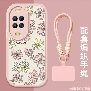 丫78m小羊皮保护套viv0y78t镜头全包防摔高级感Y77e潮流轻奢外壳女款 挂绳v1v0淡雅花 手机壳新款 适用vivoY78