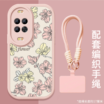 适用vivoY78+手机壳新款丫78m小羊皮保护套viv0y78t镜头全包防摔高级感Y77e潮流轻奢外壳女款挂绳v1v0淡雅花