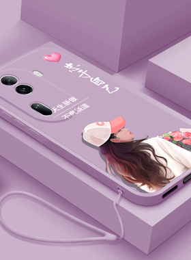 适用opporeno11手机壳新款Reno11pro网红液态硅胶软壳女款OPPO时尚镜头全包防摔11pr0潮流个性保护套骄傲女孩