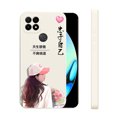 适用华为NZONES7手机壳新款智选nzones7pro+液态硅胶软壳女款潮SP100镜头全包防摔高级感保护套个性骄傲女孩