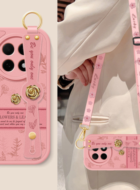 适用OPPOA5活力版手机壳5G新款A5Pro腕带小羊皮挂绳保护套A3iPlus镜头全包防摔软壳oppa3x网红时尚女款素描花
