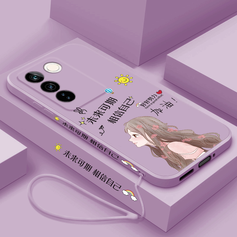 液态硅胶软壳 全包边防摔