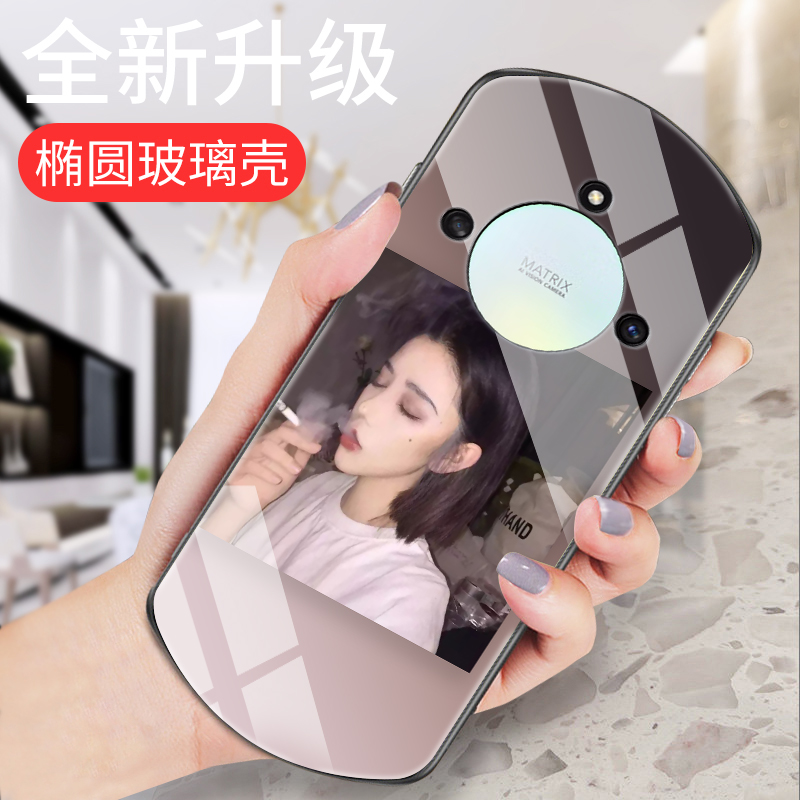 全包防摔盾牌玻璃壳