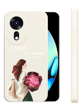 适用华为hinova12se手机壳新款新款智选hinova12se网红液态硅胶嗨n0va简约个性软壳中邮5g全包防摔不如刚刚好