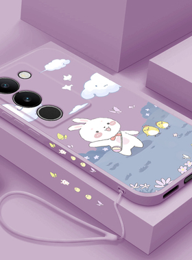 适用vivos17手机壳vivos17pro外壳保护套液态硅胶软壳V2283A耐脏防摔兔子云V2284A全包直边个性网红男女情侣