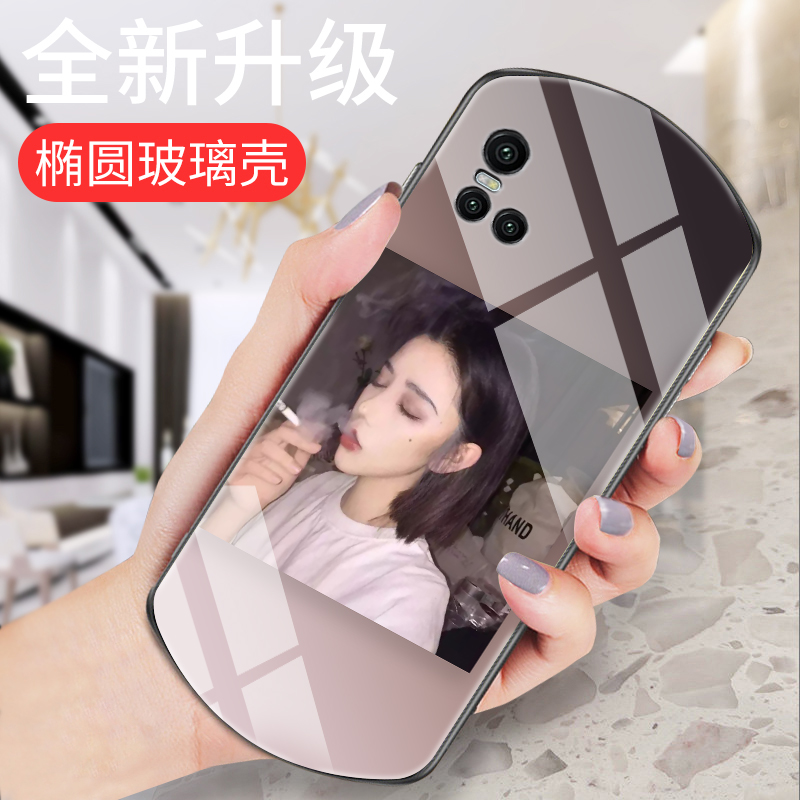 全包防摔盾牌玻璃壳