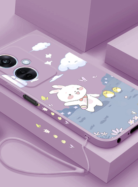 适用oppoa2手机壳新款A2可爱兔子云OPPO保护套opooa全包防摔PJG110液态oppa硅胶软壳opa网红男女外壳个性创意