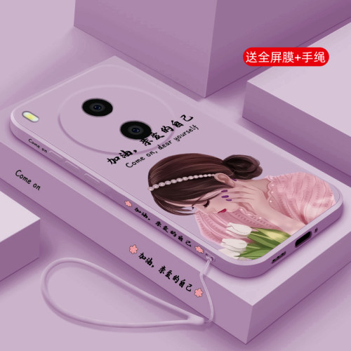 适用vivoY600系列液态硅胶手机壳