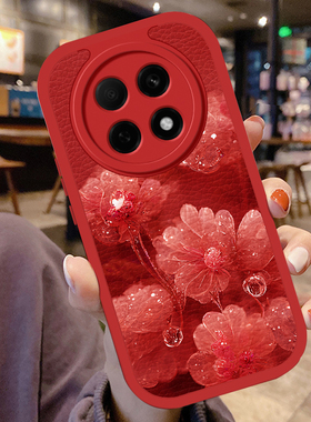 适用oppoa5pro手机壳新款A5Por小羊皮硅胶软壳网红女生OPPO高级镜头全包防摔PKP110潮流时尚保护套oppa冰洁花