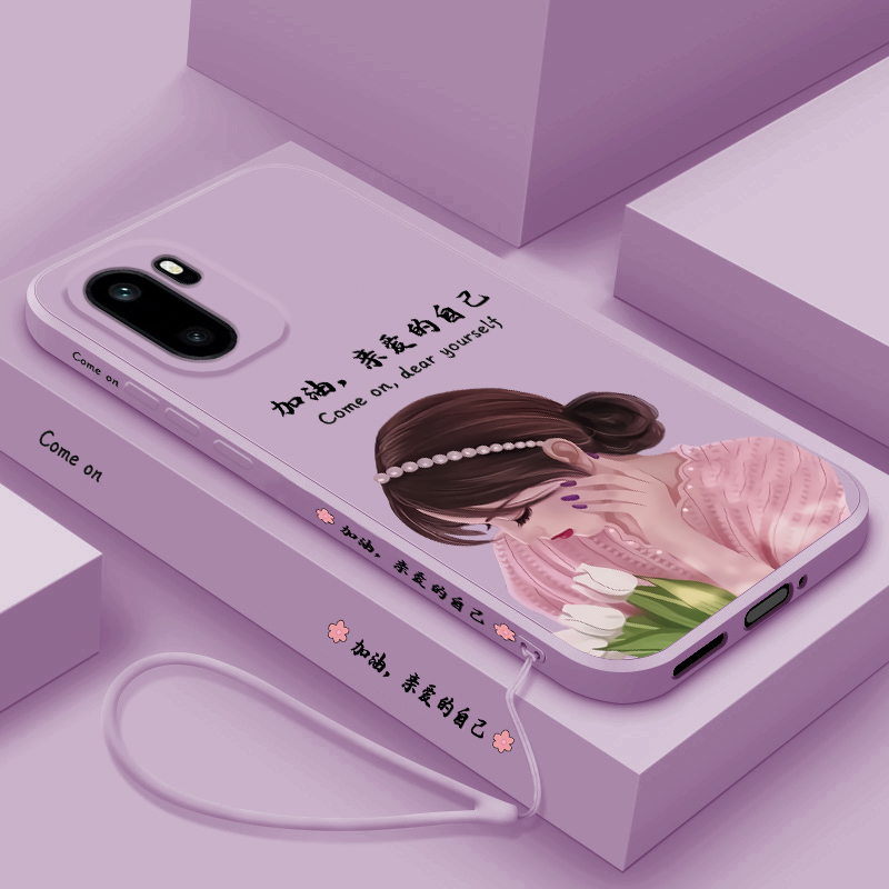 液态硅胶软壳 全包边防摔