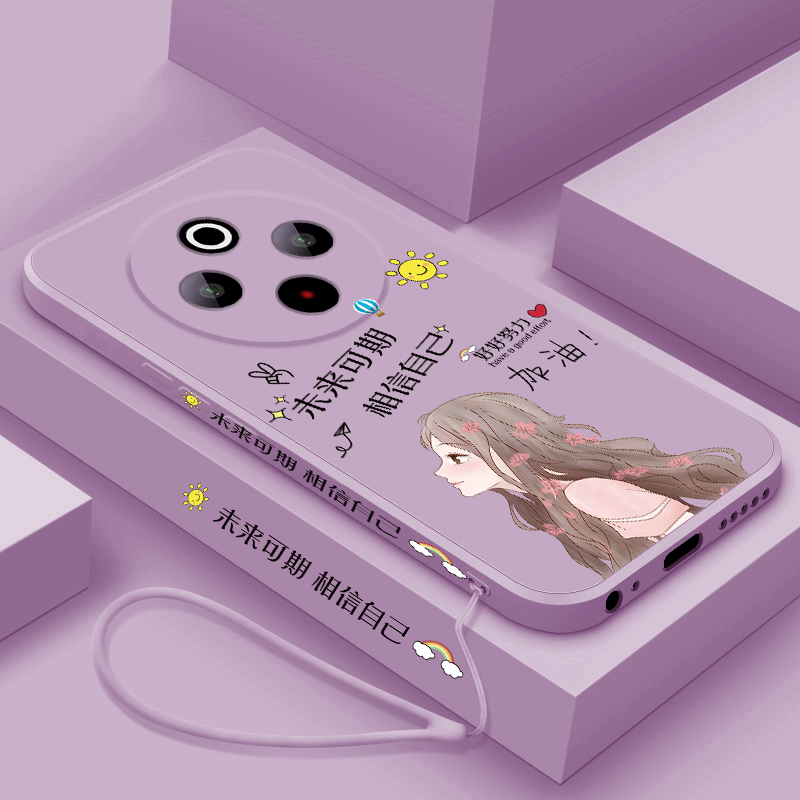 液态硅胶软壳 全包边防摔