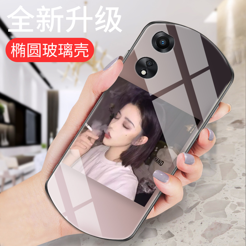 适用OPPOA58手机壳新款A58x保护套弧形玻璃A57超薄外壳女5g全包防摔A56s个性创意oppa55网红高级a52潮流欧美