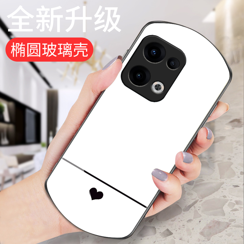 适用opporeno13手机壳新款Reno13Pro弧形玻璃保护套rone12高级镜头全包防摔11Por网红潮流外壳女OPPO简约爱心