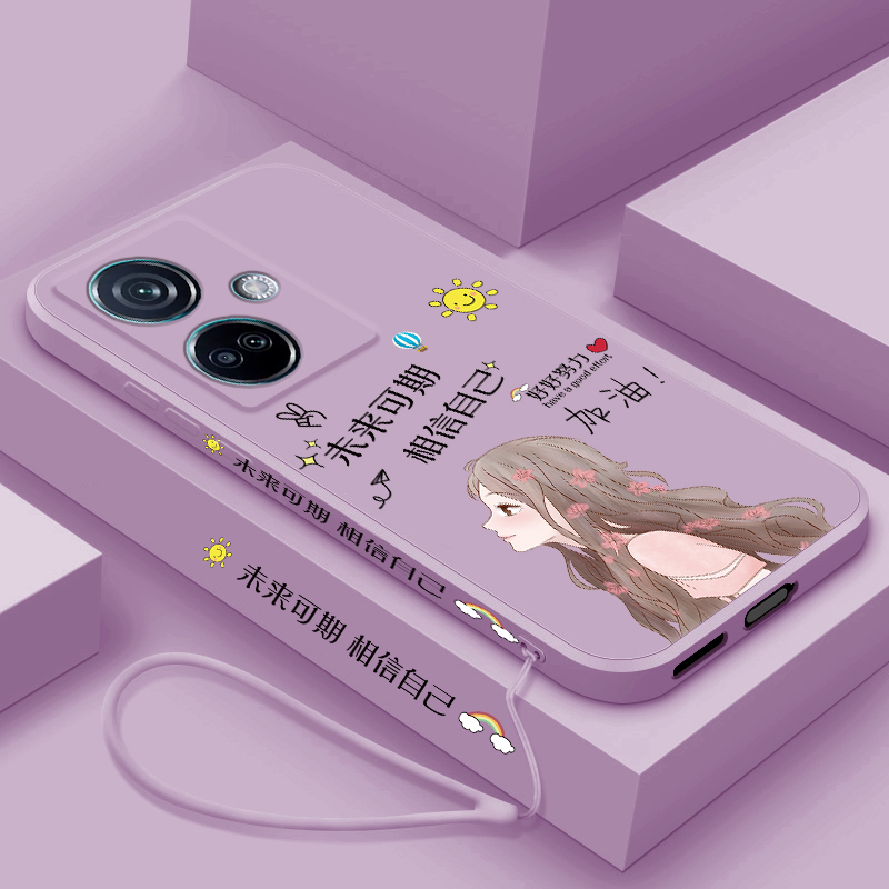 液态硅胶软壳 全包边防摔