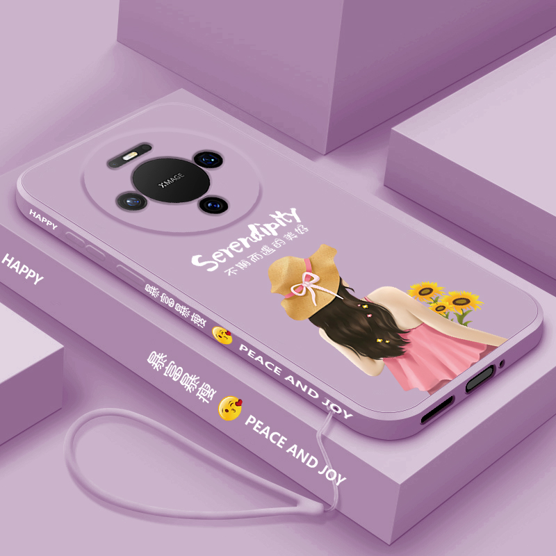 液态硅胶软壳 全包边防摔