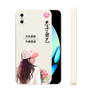 适用iPhoneXSMax手机壳新款苹果XR液态硅胶软壳女款超薄IPHONEX镜头全包防摔高级感ip简约个性保护套骄傲女孩