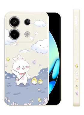 可爱兔子云适用小米红米note13rpro手机壳新款redmi个性创意note13Rpro液态硅胶por新年男女款n0te保护套软壳
