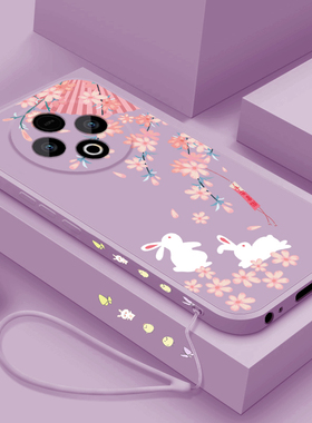 适用vivoY500手机壳丫500Pro新款保护套viv0y镜头全包防摔Y500i液态硅胶软壳网红女款V2506A简约外壳卡通兔兔